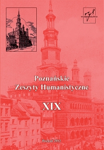 Adam Czabański (red.), Poznańskie Zeszyty Humanistyczne, t. XIX